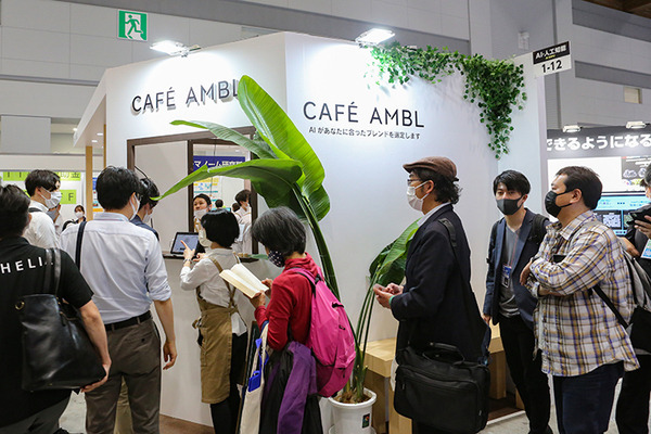 最先端のAI技術が集結した「AI・人工知能EXPO」レポート(2) 画像認識AI/自動吹き替えAI/文字起こしAI