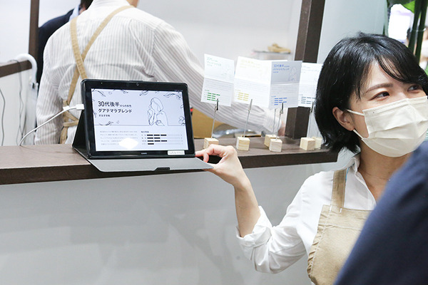 最先端のAI技術が集結した「AI・人工知能EXPO」レポート(2) 画像認識AI/自動吹き替えAI/文字起こしAI