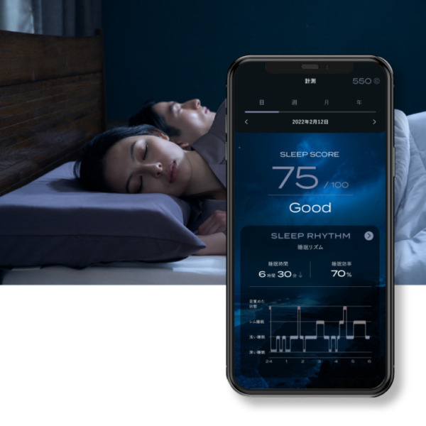 寝て・貯めて・商品と交換 正確な睡眠の質を計測する「ブレインスリープ コイン」 Makuakeで先行予約発売
