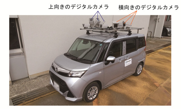 NTTが画像認識AIでインフラ設備の「錆」を高精度に検出する技術を発表　老朽化の進行/点検コスト増加/点検員不足に対応