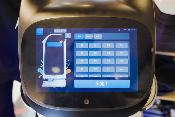 PUDOのネコ型配膳ロボット「BellaBot」全国チェーンレストラン「しゃぶ葉」ほぼ全店舗で導入完了 2022年末までに合計3000店舗で配備予定