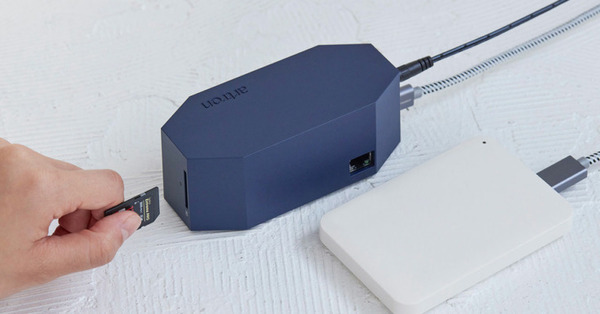 写真や動画をAIが自動で整理・バックアップ 「artron UTO」Amazonで発売開始 CAMPFIREで377%を達成