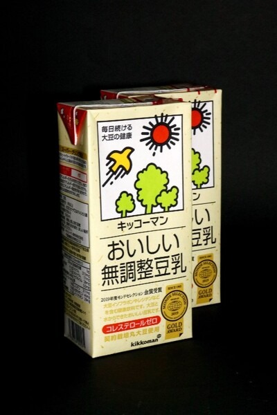 元の空き箱の製品なにかわかる？空き箱が夢あふれるアートに大変身!「空箱職人はるきる展　Miracle Package Art」開催