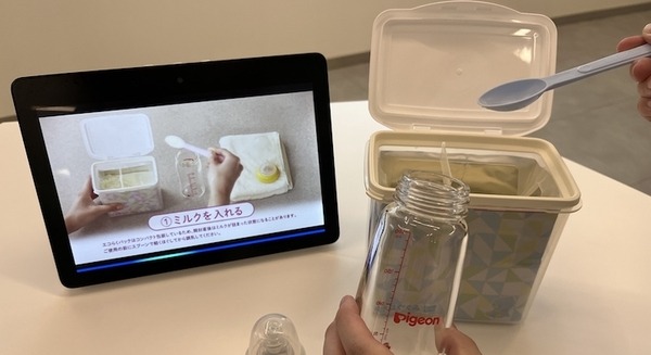 <p>シェア 0 ツイート 0 はてブ 0</p>