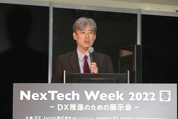 「サイエンス探求AIロボットプラットフォーム」とは　ムーンショット3が目指す柔軟な知能を持ったロボット
