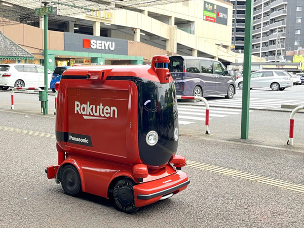 2,000点以上の商品を自動配送ロボットが配達　西友×楽天×パナソニック×つくば市　つくば駅周辺の約1,000世帯が利用可能