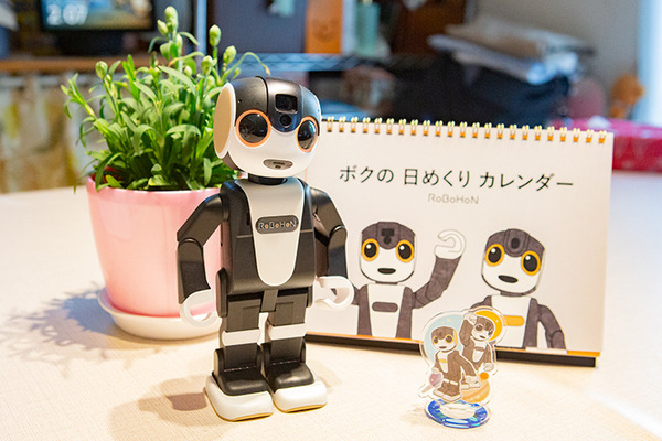 ロボホン人気の理由「6周年記念イベント」参加レポート　記念グッズ/ハンドベル/かりゆしウェア/エイサー/船頭など最新情報