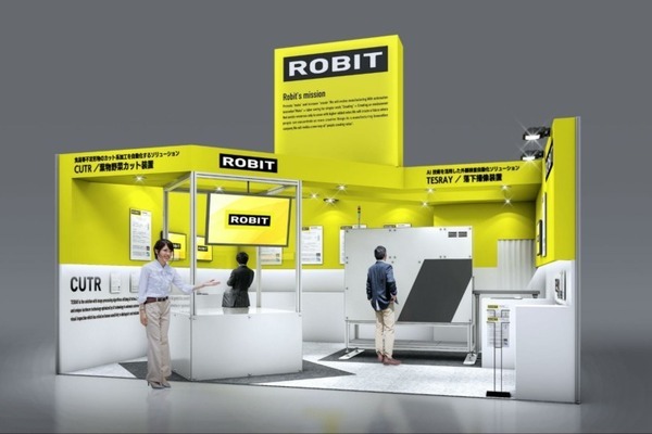 レタスの芯だけを上手に除去　食材を無駄なく切るAIカットロボット「CUTR」(カトル)「FOOMA JAPAN 2022」で展示