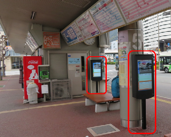 徳島バス「スマートバス停」を13基追加導入し全17基に　徳島駅前とショッピングセンターの敷地内に追加　利便性が高く好評