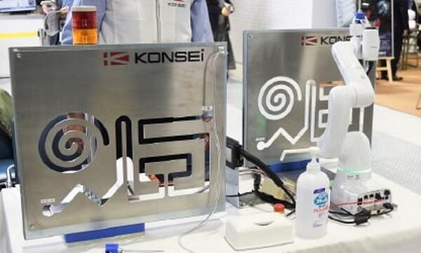 中部最大の産業用ロボット専門展「RTJ2022」愛知県常滑市で開催 1096小間に202社・団体が出展 小学生218人の見学を受け入れ