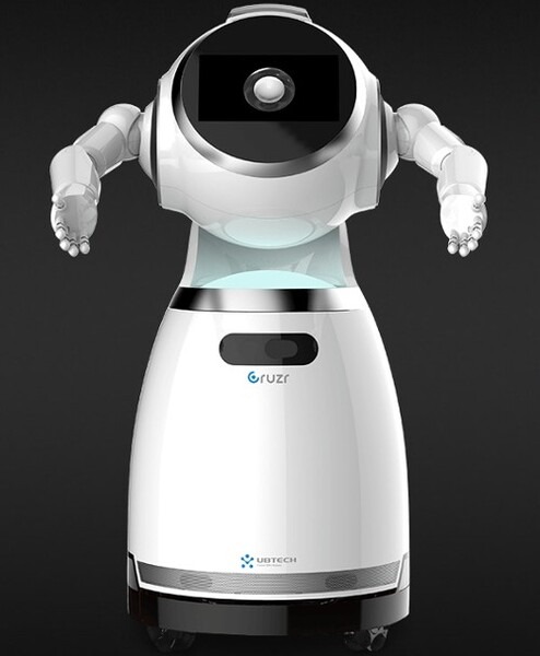 ゆりやんレトリィバァがアバターになってロボットに入っちゃった!!「ゆりやんアバター」と「ゆりやんボイス」ロボットの実証実験