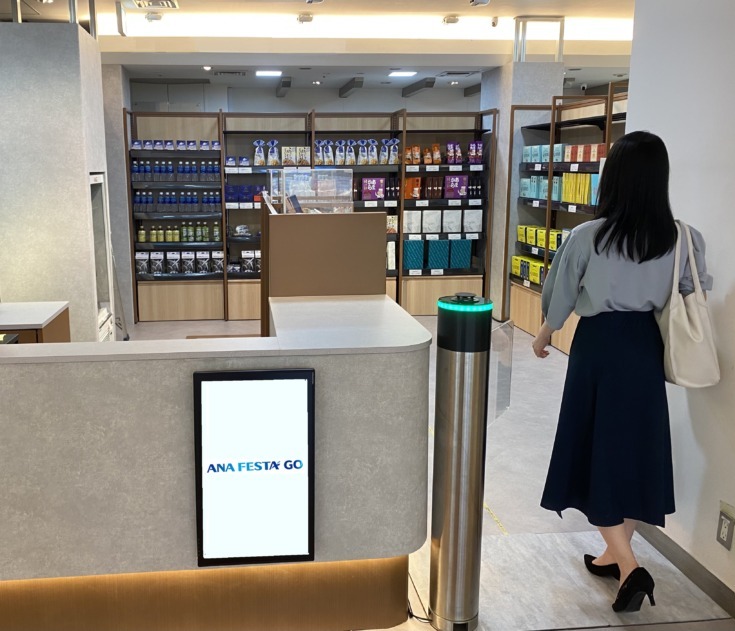 中部国際空港に無人決済店舗「ANA FESTA GO 中部ゲート店」がオープン 羽田空港に続く国内2店舗目 QRコード決済が利用可能に