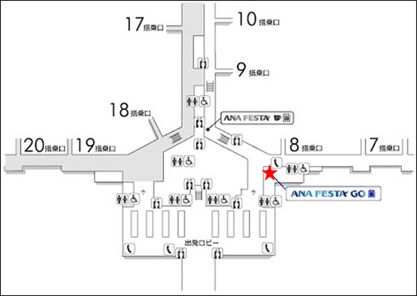 中部国際空港に無人決済店舗「ANA FESTA GO 中部ゲート店」がオープン 羽田空港に続く国内2店舗目 QRコード決済が利用可能に