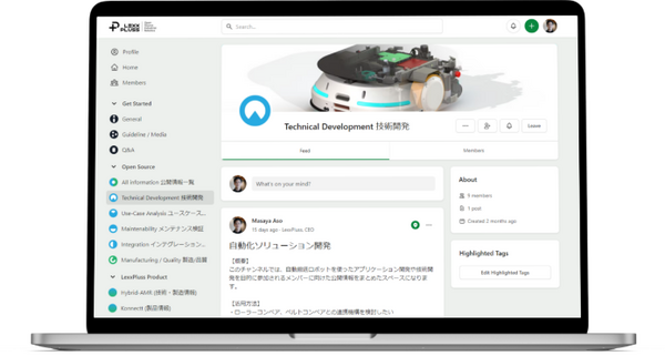 LexxPlussが自動搬送ロボットの技術情報を無償公開 パートナー企業を募集 「Open Source Industrial Roboticsプログラム」