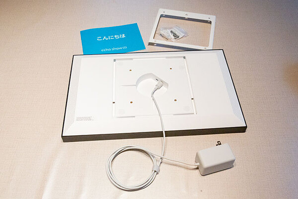 壁掛けデザイン「Echo Show 15」は専用スタンドで気軽に導入できる！「Echo Show 15」+スタンド実機レビュー