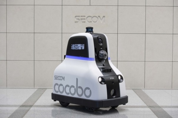 成田国際空港でセキュリティロボット「cocobo」が稼働 巡回ルートを自律走行 異常時には常駐警備員と連携