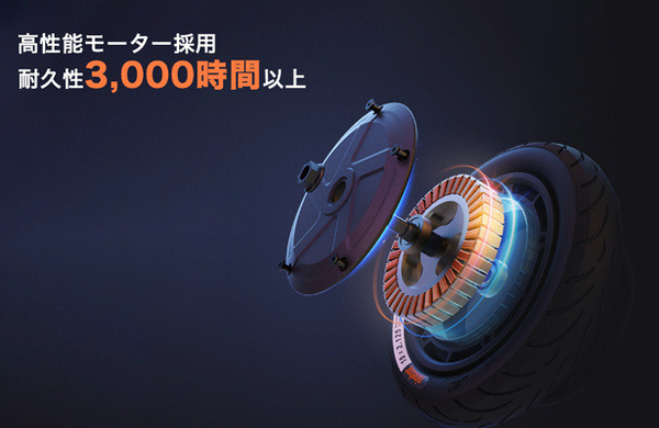 セグウェイから最新電動キックスクーター「D-AIR」が登場 純・日本規格で乗り心地を追求 Makuakeで先行販売