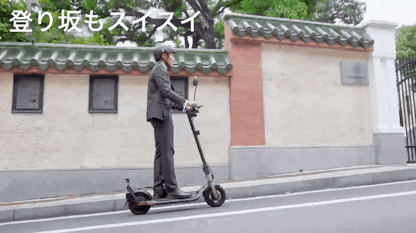 セグウェイから最新電動キックスクーター「D-AIR」が登場 純・日本規格で乗り心地を追求 Makuakeで先行販売