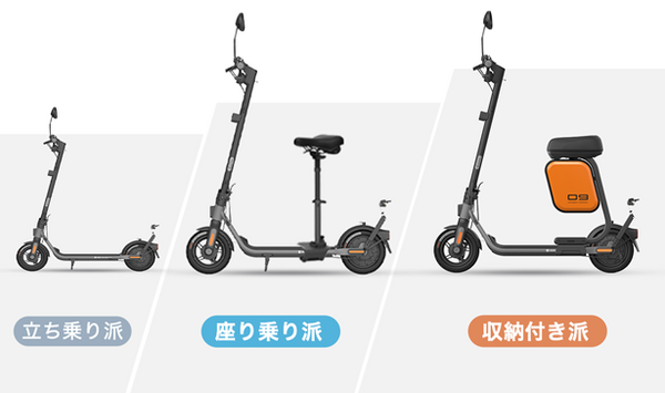 セグウェイから最新電動キックスクーター「D-AIR」が登場 純・日本規格で乗り心地を追求 Makuakeで先行販売