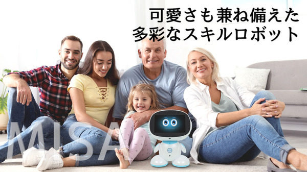 可愛さも兼ね備えた多彩なスキルロボット「ミサ」が日本上陸 6月20日からMakuakeで先行販売