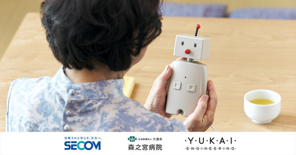 大阪市森之宮の高齢者をセコムとコミュニケーションロボット「BOCCO」がサポート　気象・防災情報発信、日常の買い物を支援