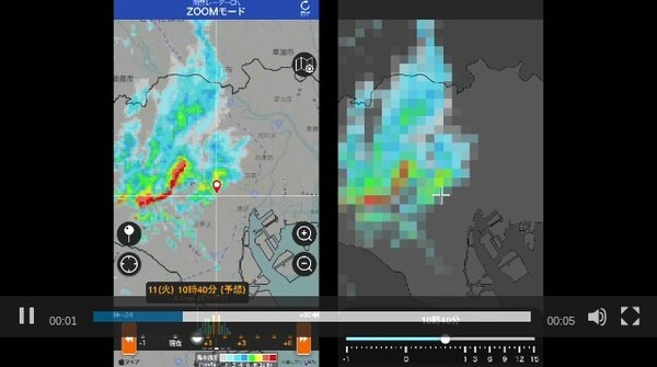 お天気アプリ「ウェザーニュース」の雨雲レーダーを強化　予測時間が業界最長・最高解像度の30時間・250mメッシュ/10分間隔に！
