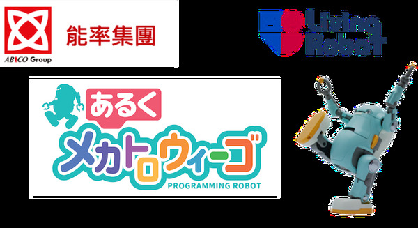 <p>シェア 0 ツイート 0 はてブ 0</p>
