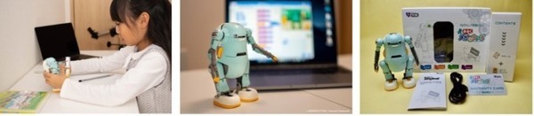 「あるくメカトロウィーゴ」が海外展開へ リビングロボットが台湾・能率集団と現地合弁会社を設立