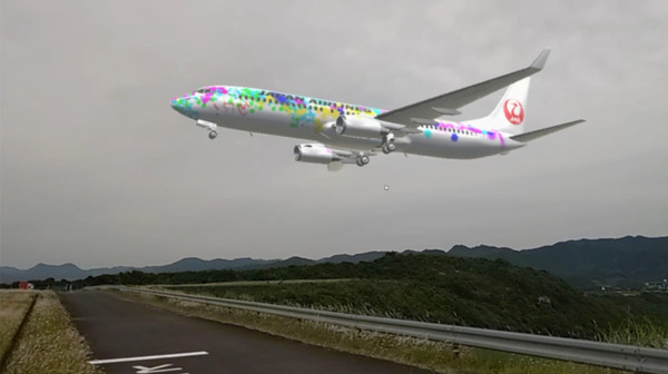 NEC/凸版/マクニカ/JAL 仮想空間でペイントした飛行機が実際の滑走路に着陸 「MR空港体験」南紀白浜で実験