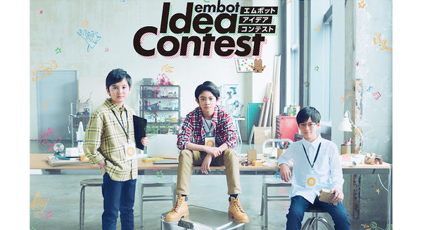 <p>シェア 0 ツイート 0 はてブ 0</p>