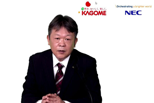 カゴメとNEC、デジタルツインとスマート農業の合弁会社を設立　天気情報/IoT/衛星/AIを活用して加工用トマト農業を営農支援