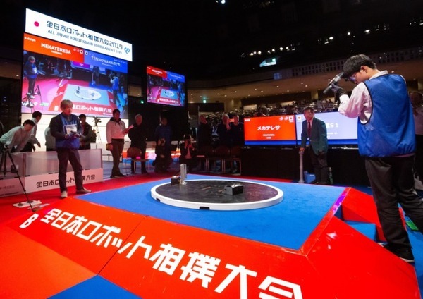 ロボット力士たちが横綱を目指す「全日本ロボット相撲大会」 3年ぶりに開催決定　9月に地区予選、12月に両国国技館で決勝大会