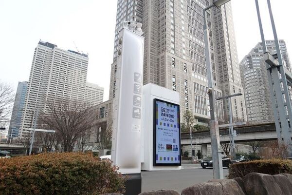 JTOWERの新型スマートポール「サイネージ型」が優秀賞　5G/Wi-Fi/給電/バッテリー/AIカメラ/環境センサー/デジタルサイネージ機能を搭載