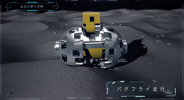 月に行く超小型の変形型月面ロボット「SORA-Q」初公開　子ども達と宇宙への夢を繋げたい　「SORA-Q」製品モデルも発売予告