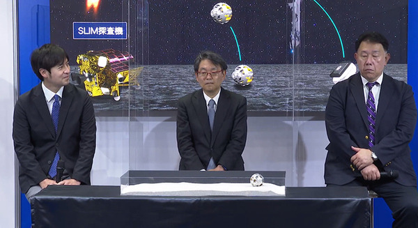 月に行く超小型の変形型月面ロボット「SORA-Q」初公開　子ども達と宇宙への夢を繋げたい　「SORA-Q」製品モデルも発売予告