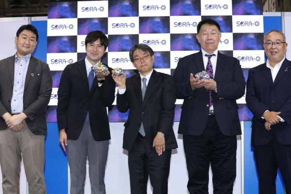 月に行く超小型の変形型月面ロボット「SORA-Q」初公開　子ども達と宇宙への夢を繋げたい　「SORA-Q」製品モデルも発売予告