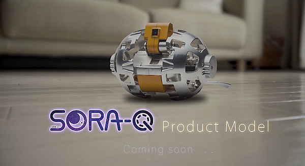 月に行く超小型の変形型月面ロボット「SORA-Q」初公開　子ども達と宇宙への夢を繋げたい　「SORA-Q」製品モデルも発売予告