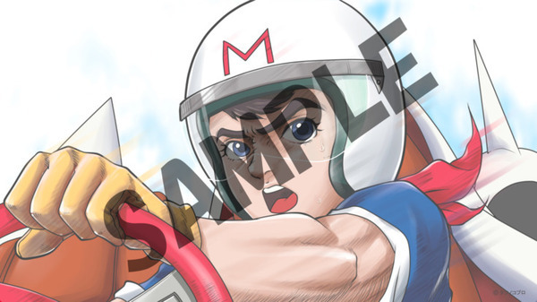 博報堂 NFTマーケットプレイス「animap」をリリース アニメ制作会社「タツノコプロ」など様々なNFTを順次販売