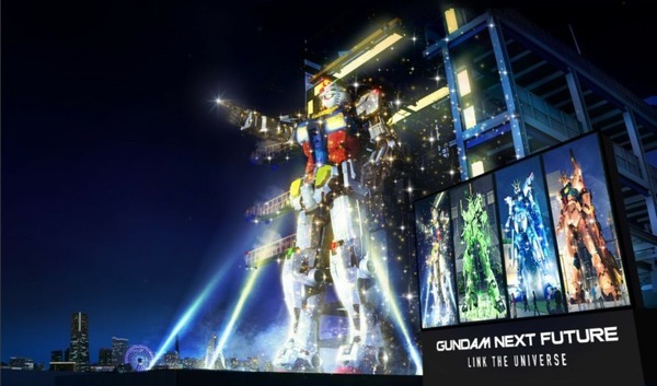 横浜「動くガンダム」が再オープン決定！特別演出の継続、『水星の魔女』の前日譚上映、世界のガンダム立像と連動、ガンプラ新商品など