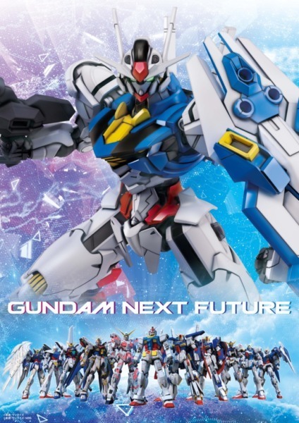 横浜「動くガンダム」が再オープン決定！特別演出の継続、『水星の魔女』の前日譚上映、世界のガンダム立像と連動、ガンプラ新商品など