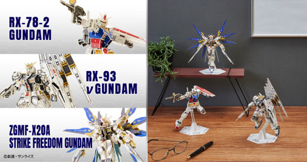 最大ピース数373個の超精密『機動戦士ガンダム』の紙製立体パズルが登場！「プレミアムバンダイ」で予約開始