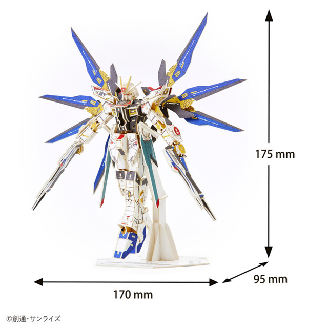 最大ピース数373個の超精密『機動戦士ガンダム』の紙製立体パズルが登場！「プレミアムバンダイ」で予約開始