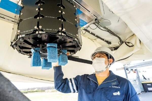 【動画】ソフトバンクが空高く係留した気球の基地局実験に成功　安定通信を実現するフットプリント固定技術とは?
