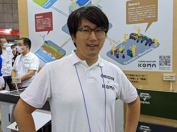ステーションも気軽に移動できる電動バイクから精密造形可能なフィラメントまで　日本ものづくりワールドレポート