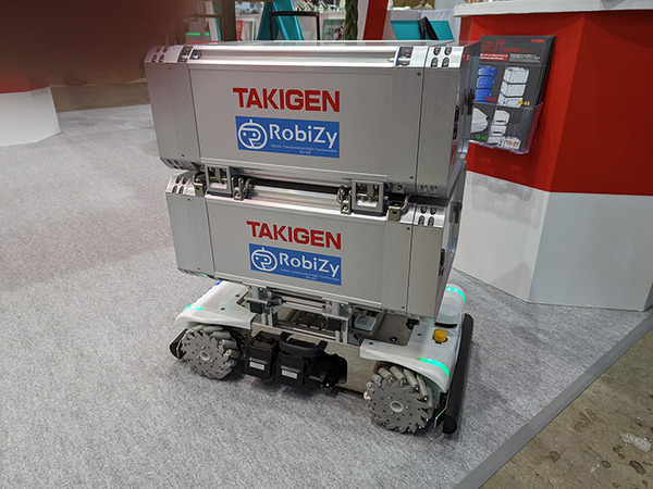 ステーションも気軽に移動できる電動バイクから精密造形可能なフィラメントまで　日本ものづくりワールドレポート