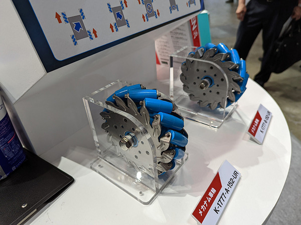 ステーションも気軽に移動できる電動バイクから精密造形可能なフィラメントまで　日本ものづくりワールドレポート