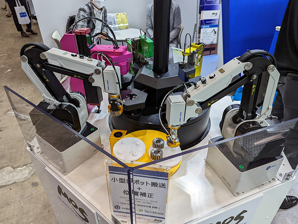 ステーションも気軽に移動できる電動バイクから精密造形可能なフィラメントまで　日本ものづくりワールドレポート