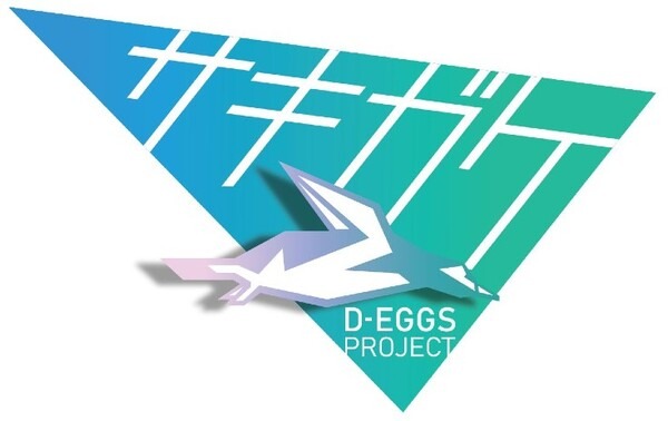 船の自律航行EV船を開発するエイトノット　水上タクシー実現に向けて先行技術実装　広島県「サキガケプロジェクト」参画