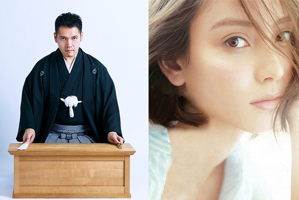 【速報】「鈴木敏夫とジブリ展」東京展が開幕　「千と千尋の神隠し」の油屋別館や湯婆婆を再現　「カオナシなりきりAR」も！