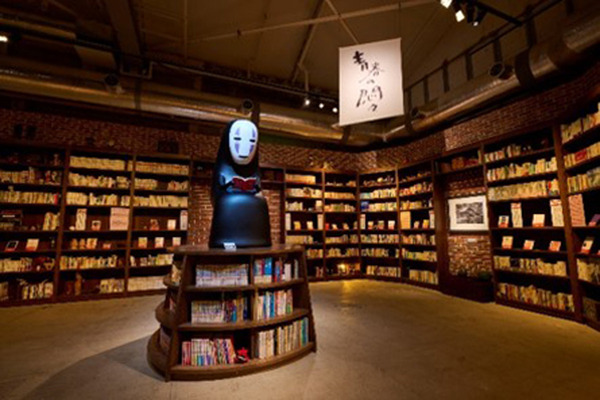 【速報】「鈴木敏夫とジブリ展」東京展が開幕　「千と千尋の神隠し」の油屋別館や湯婆婆を再現　「カオナシなりきりAR」も！